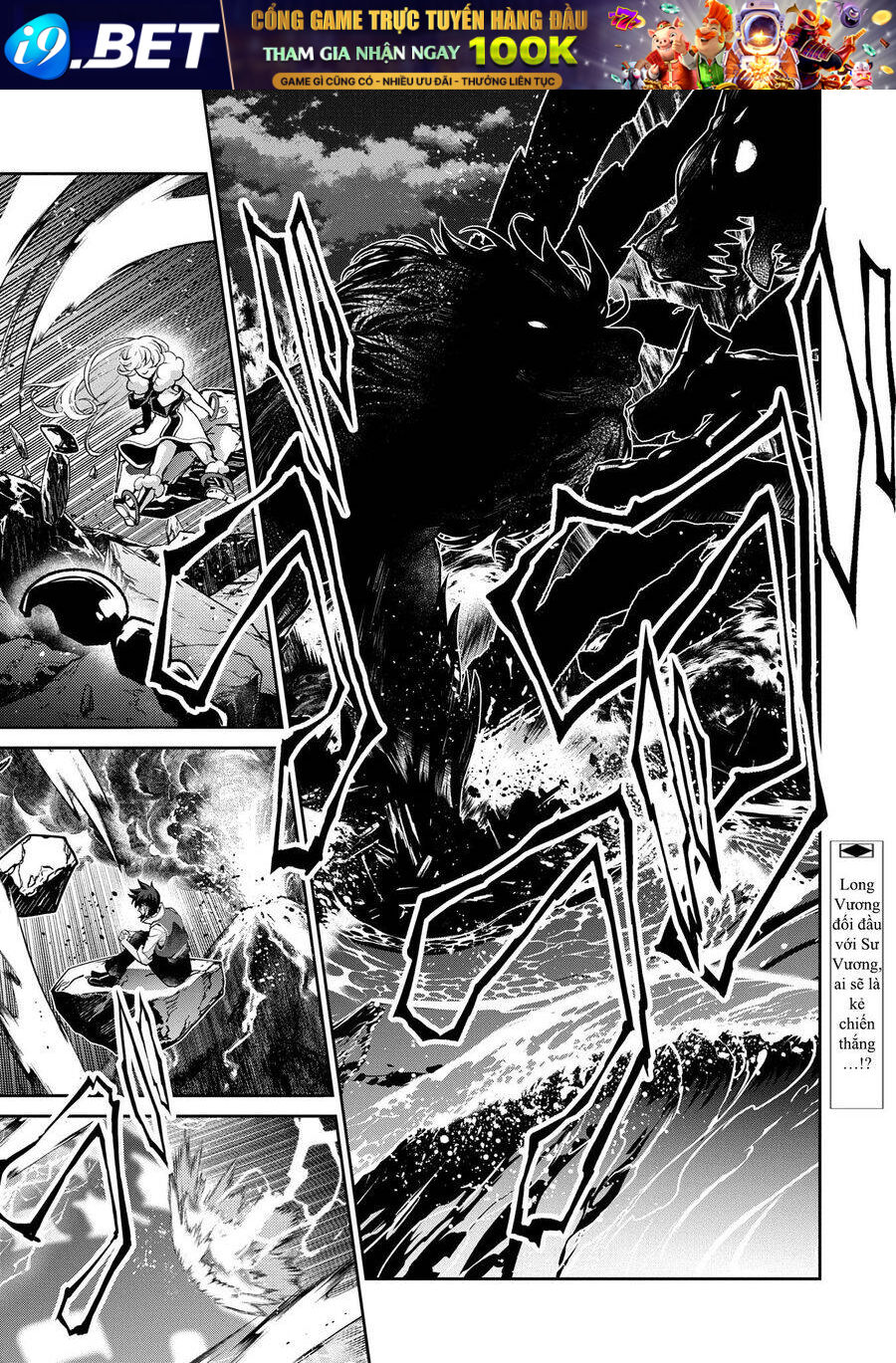 Yasei No Last Boss Ga Arawareta - Chapter 48.2 - Page 4