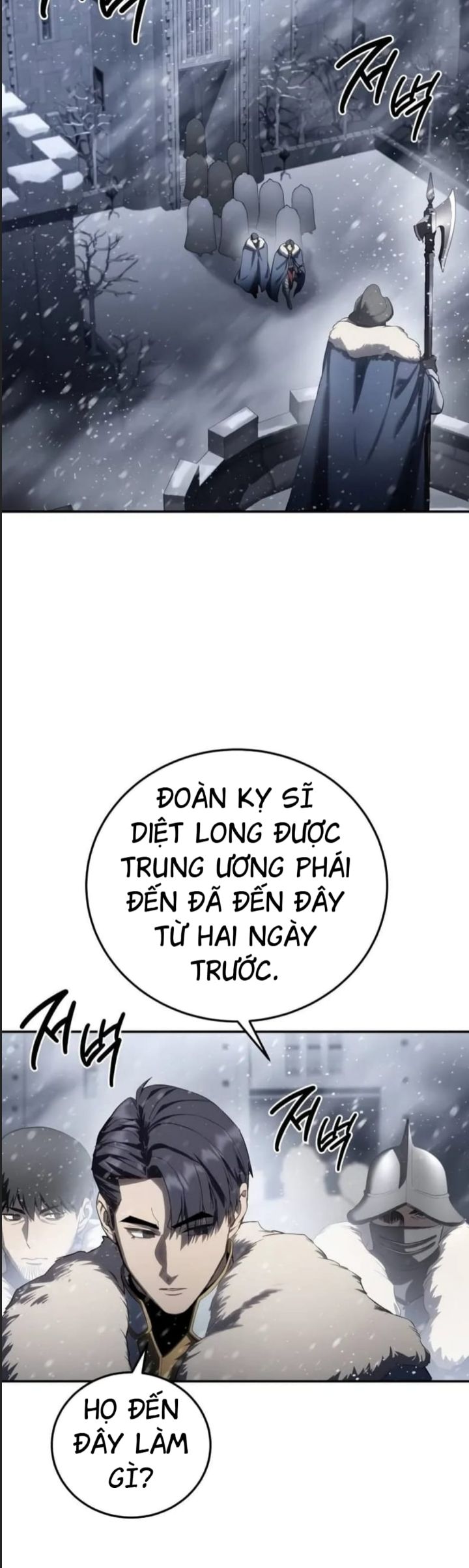 Tinh Tú Kiếm Sĩ - Chapter 69 - Page 11