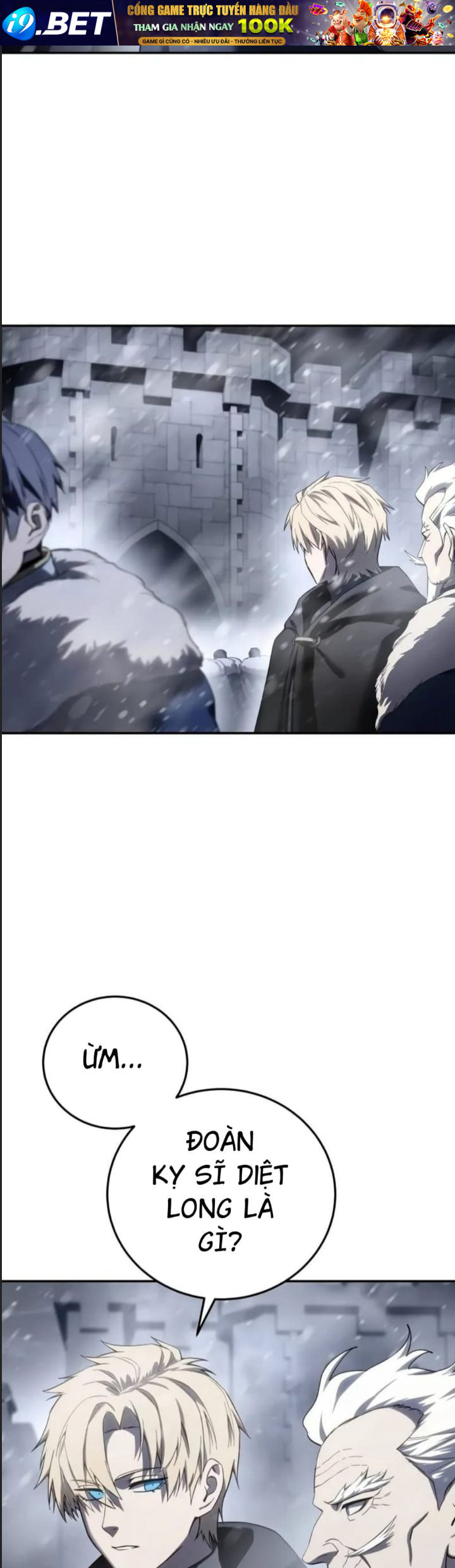 Tinh Tú Kiếm Sĩ - Chapter 69 - Page 15