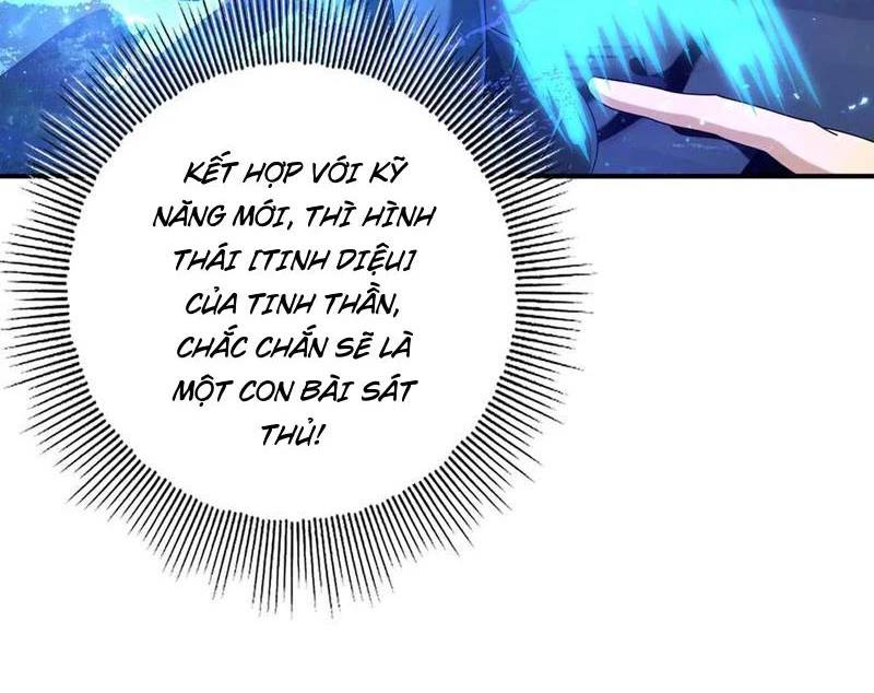 Toàn Dân Chuyển Chức Ngự Long Sư Là Chức Nghiệp Yếu Nhất - Chapter 75 - Page 11