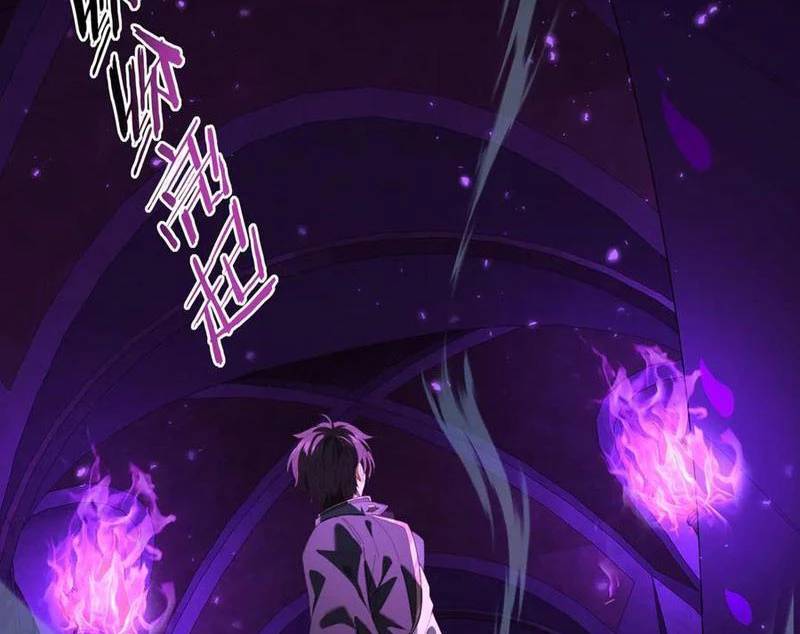 Toàn Dân Chuyển Chức Ngự Long Sư Là Chức Nghiệp Yếu Nhất - Chapter 75 - Page 38