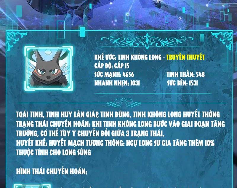 Toàn Dân Chuyển Chức Ngự Long Sư Là Chức Nghiệp Yếu Nhất - Chapter 75 - Page 7