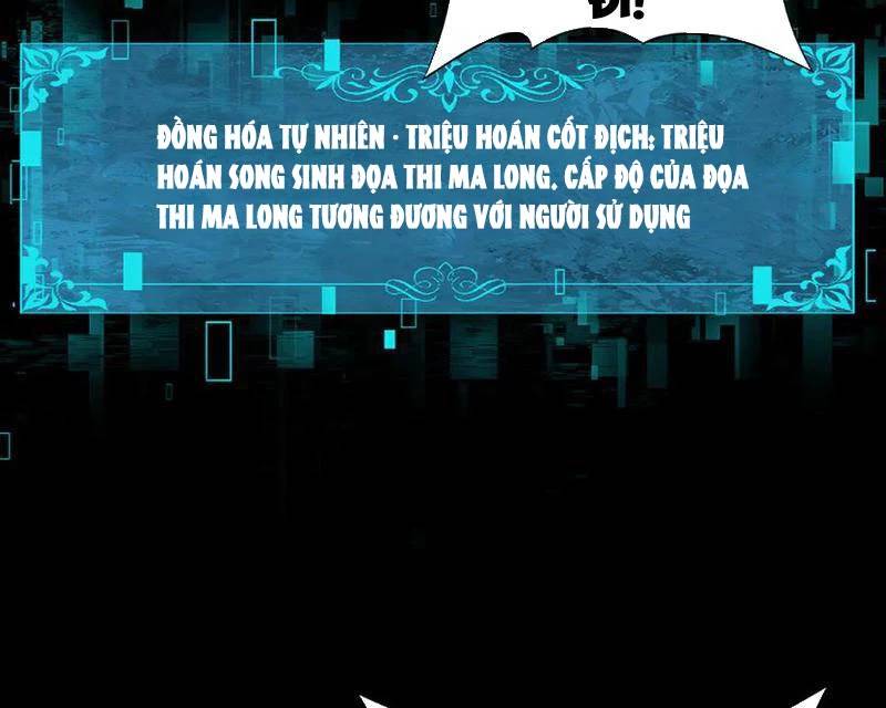 Toàn Dân Chuyển Chức Ngự Long Sư Là Chức Nghiệp Yếu Nhất - Chapter 75 - Page 82