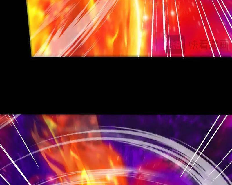 Toàn Dân Chuyển Chức Ngự Long Sư Là Chức Nghiệp Yếu Nhất - Chapter 75 - Page 96