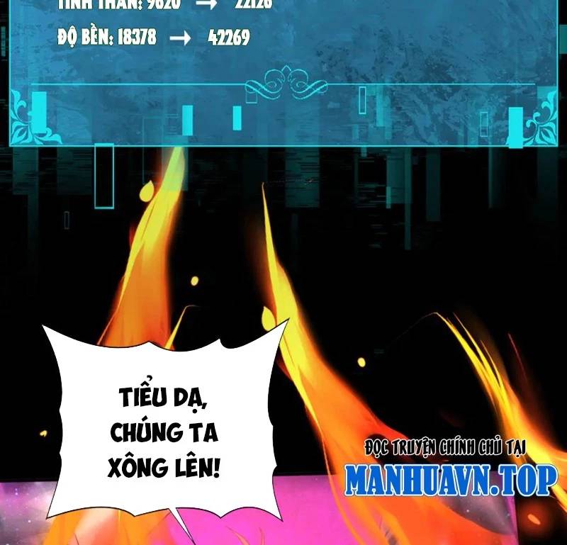 Toàn Dân Chuyển Chức Ngự Long Sư Là Chức Nghiệp Yếu Nhất - Chapter 76 - Page 22