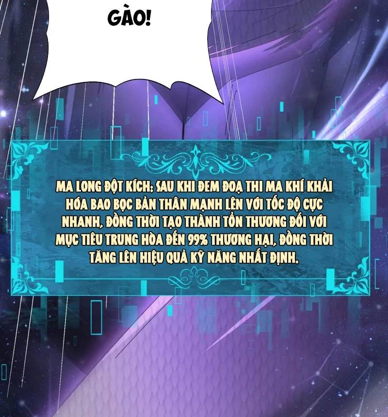 Toàn Dân Chuyển Chức Ngự Long Sư Là Chức Nghiệp Yếu Nhất - Chapter 76 - Page 33