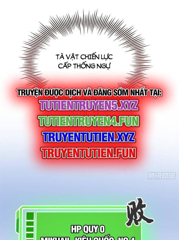 Cường Giả Đến Từ Trại Tâm Thần - Chapter 307 - Page 67