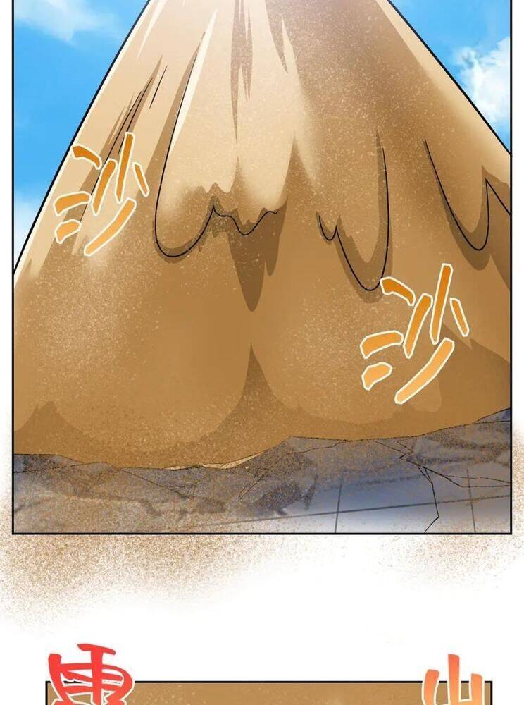 Cường Giả Đến Từ Trại Tâm Thần - Chapter 308 - Page 26