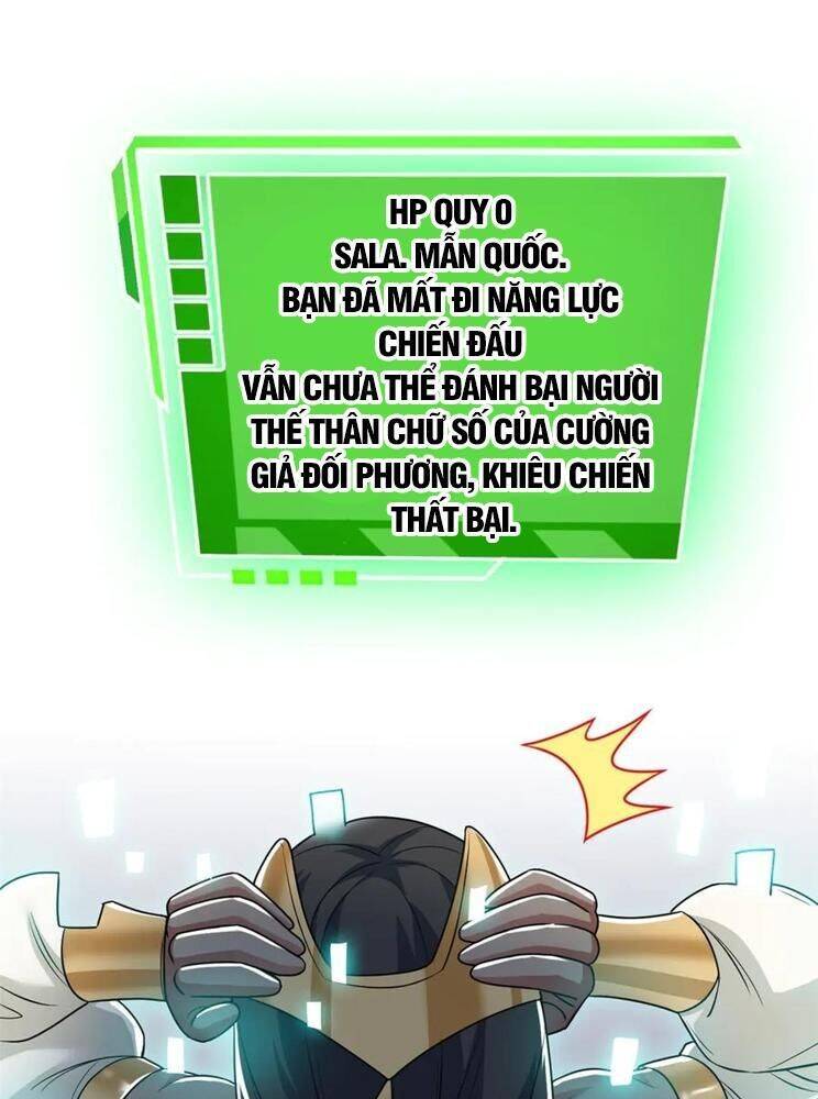 Cường Giả Đến Từ Trại Tâm Thần - Chapter 308 - Page 30