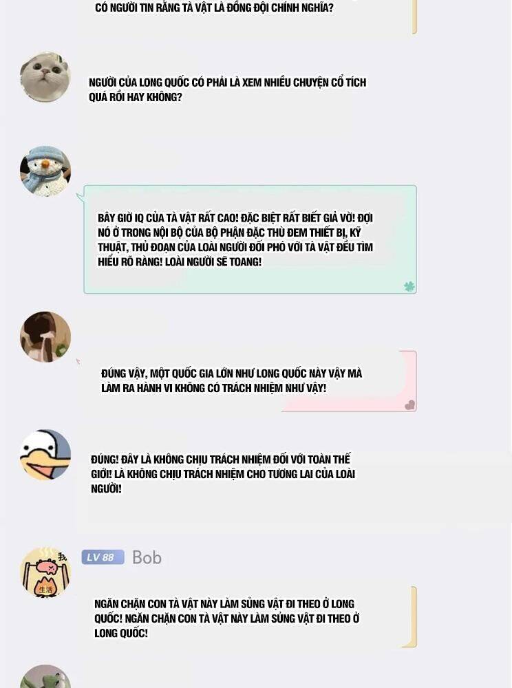 Cường Giả Đến Từ Trại Tâm Thần - Chapter 308 - Page 62