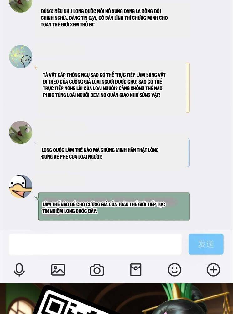 Cường Giả Đến Từ Trại Tâm Thần - Chapter 308 - Page 63