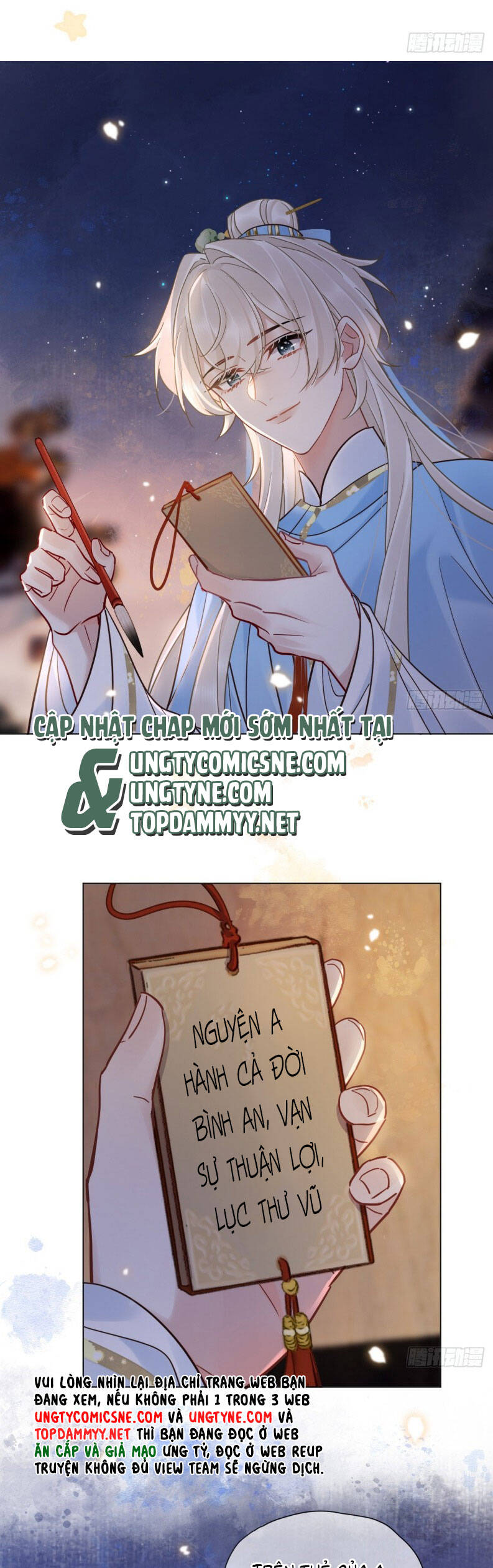 Cư Tâm Bất Kính - Chapter 34 - Page 12