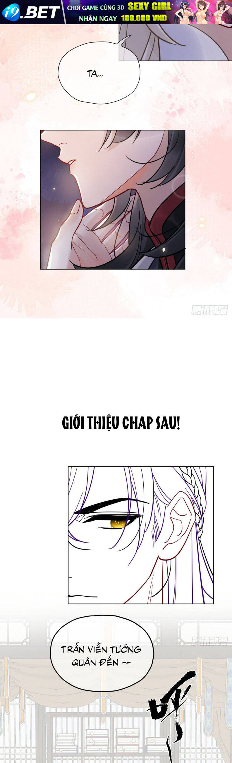 Cư Tâm Bất Kính - Chapter 34 - Page 21