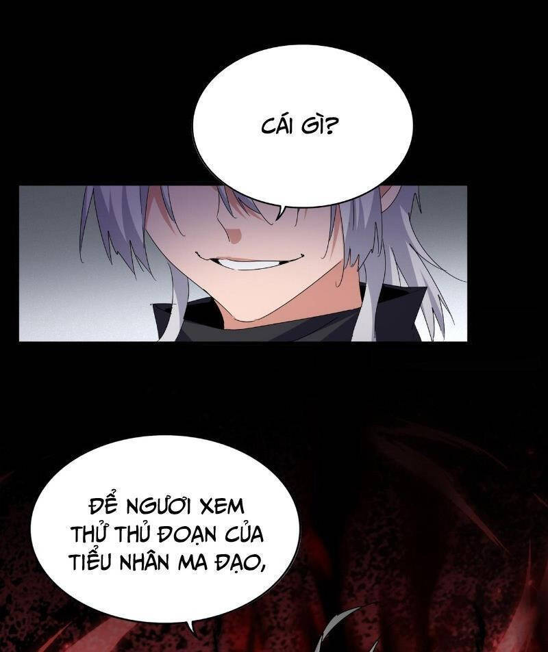 Đại Quản Gia Là Ma Hoàng - Chapter 635.1 - Page 5