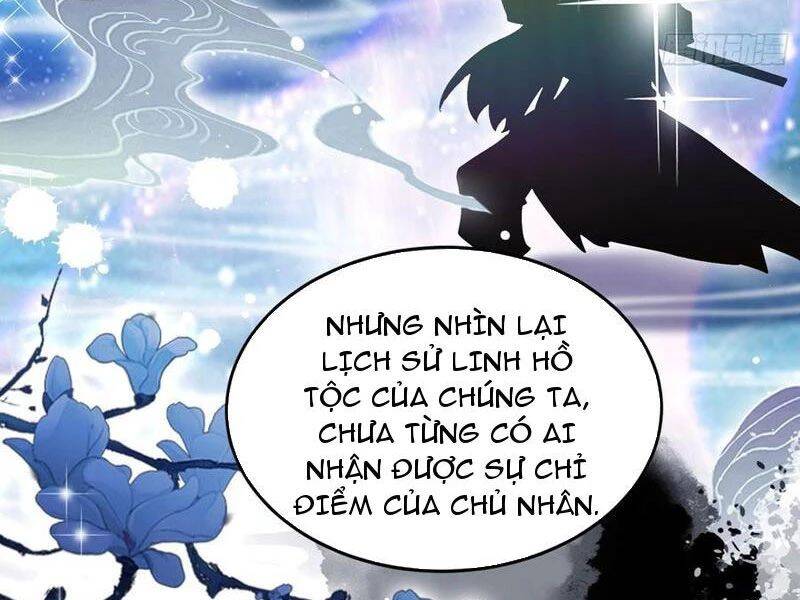 Hoá Ra Ta Đã Vô Địch Từ Lâu - Chapter 216 - Page 15