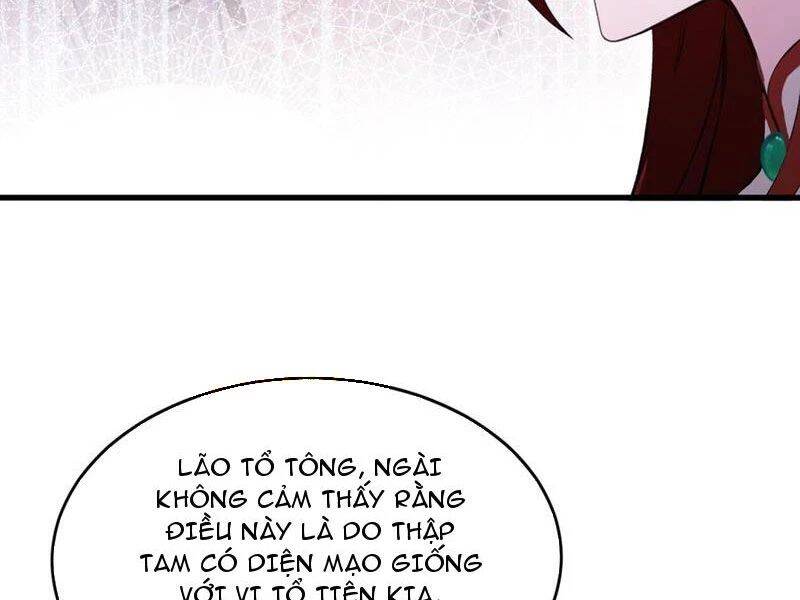 Hoá Ra Ta Đã Vô Địch Từ Lâu - Chapter 216 - Page 19