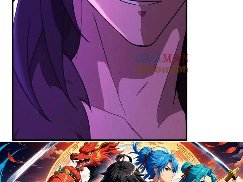 Hoá Ra Ta Đã Vô Địch Từ Lâu - Chapter 216 - Page 81