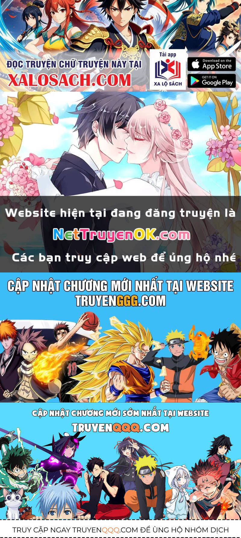 Hoá Ra Ta Đã Vô Địch Từ Lâu - Chapter 216 - Page 82