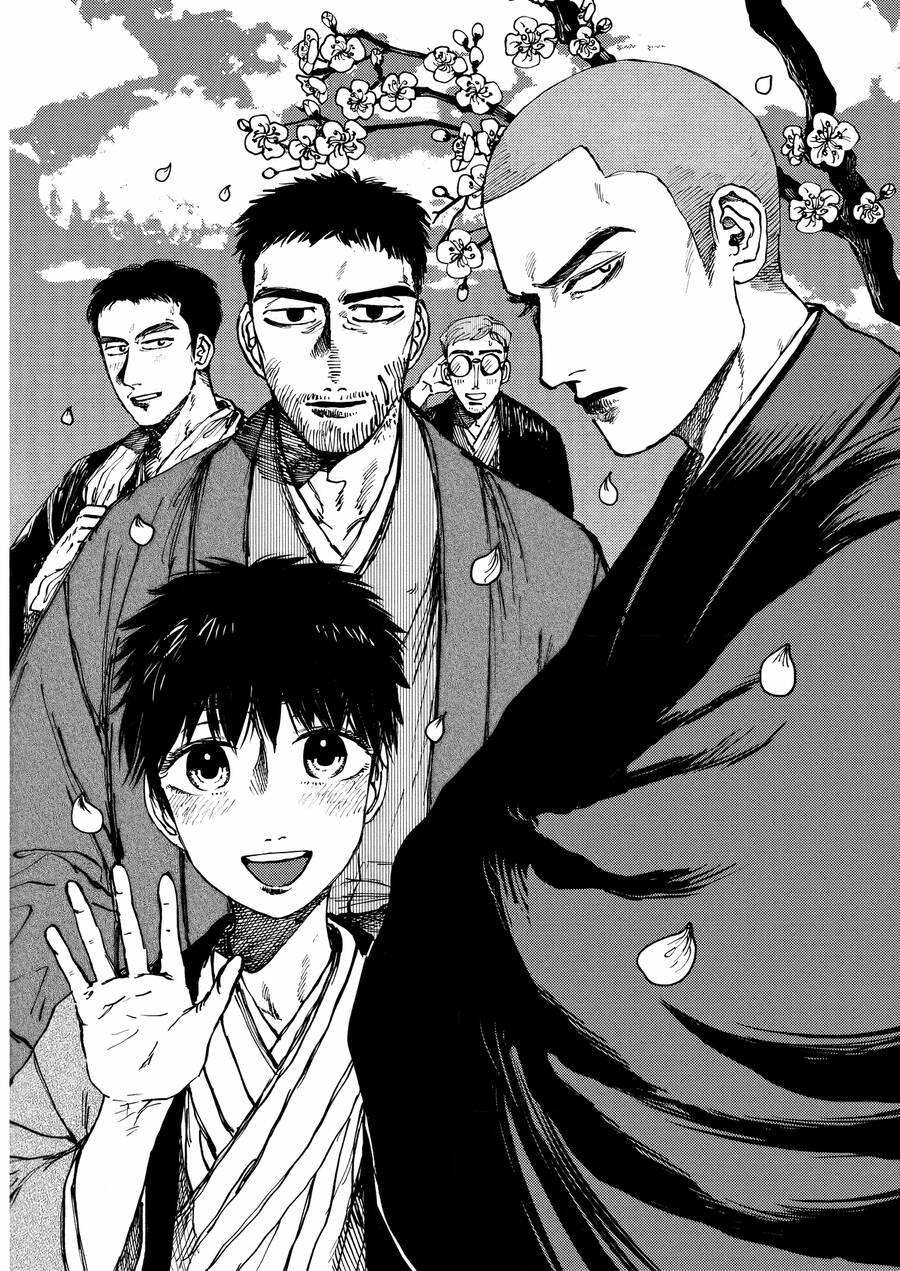 Đại xà phu nhân - Chapter 23 - Page 43