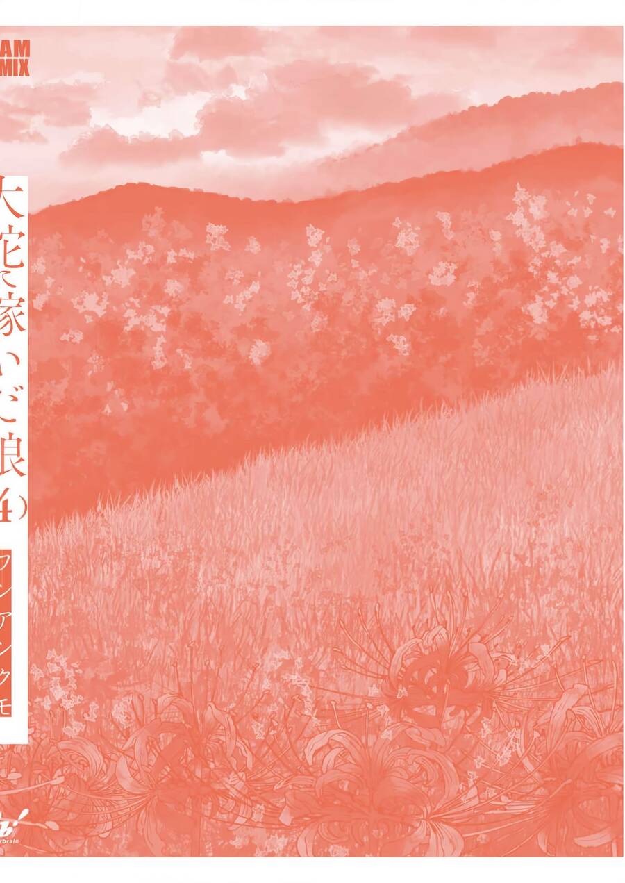 Đại xà phu nhân - Chapter 23 - Page 48