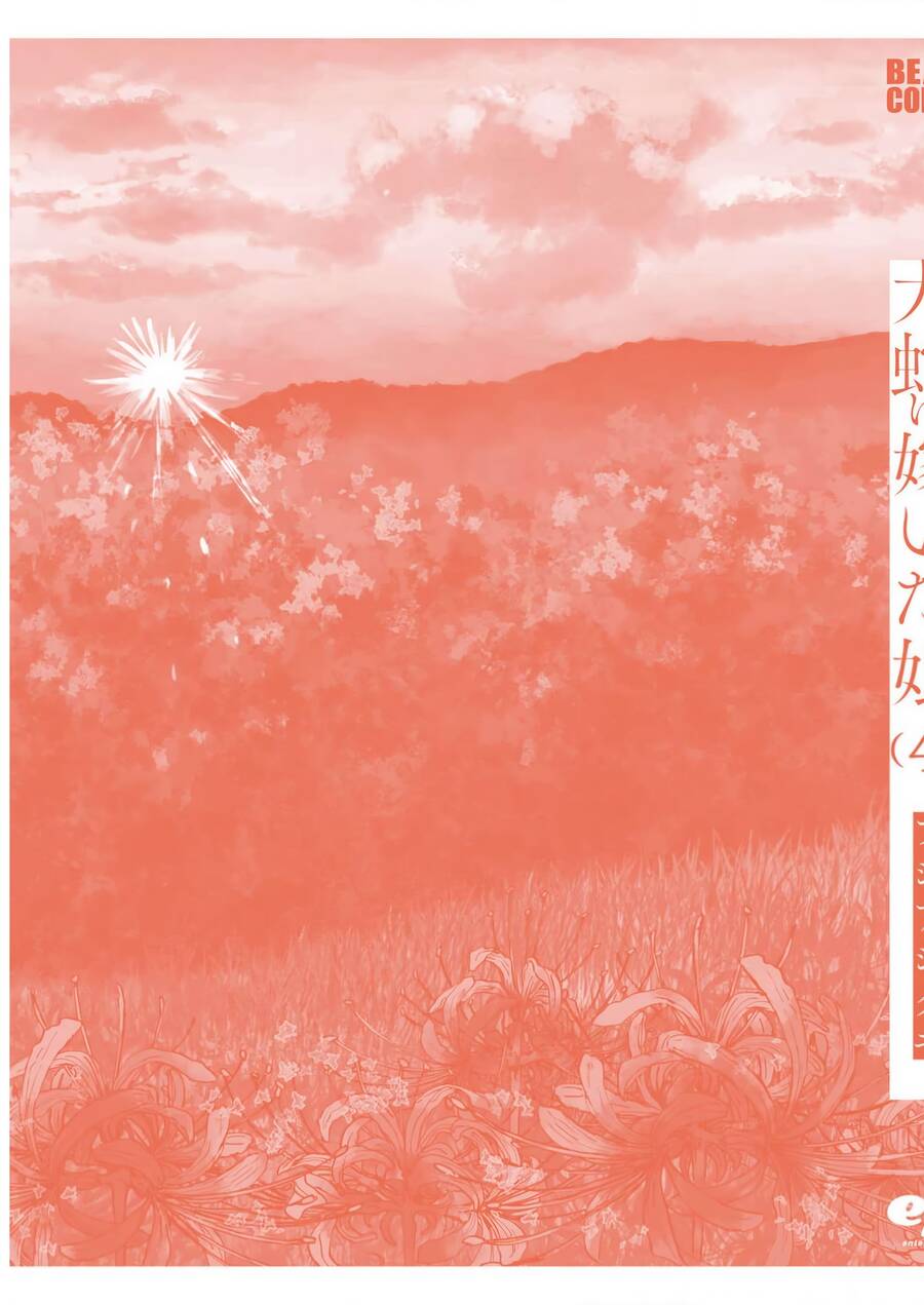 Đại xà phu nhân - Chapter 23 - Page 49