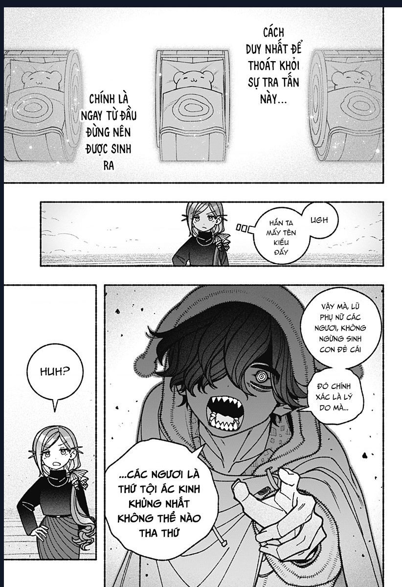 Make The Exorcist Fall In Love - Chapter 74 - Page 9