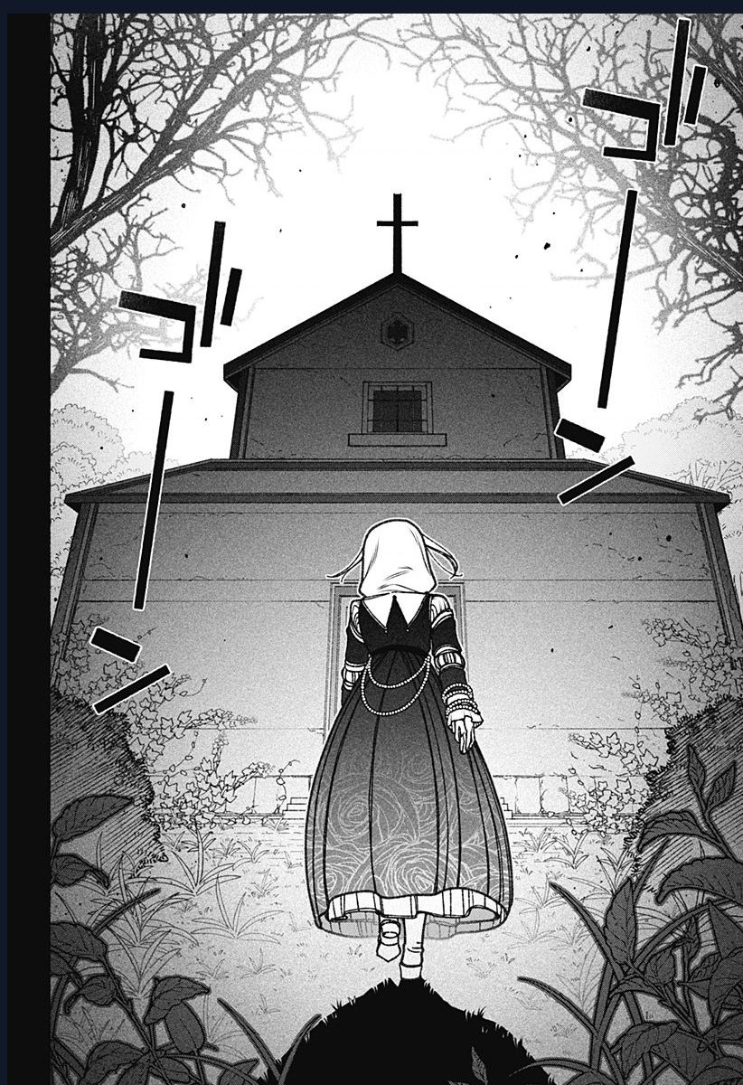 Make The Exorcist Fall In Love - Chapter 75 - Page 14