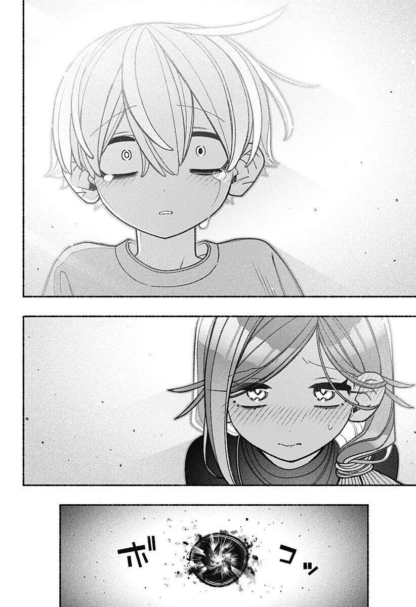 Make The Exorcist Fall In Love - Chapter 77 - Page 20