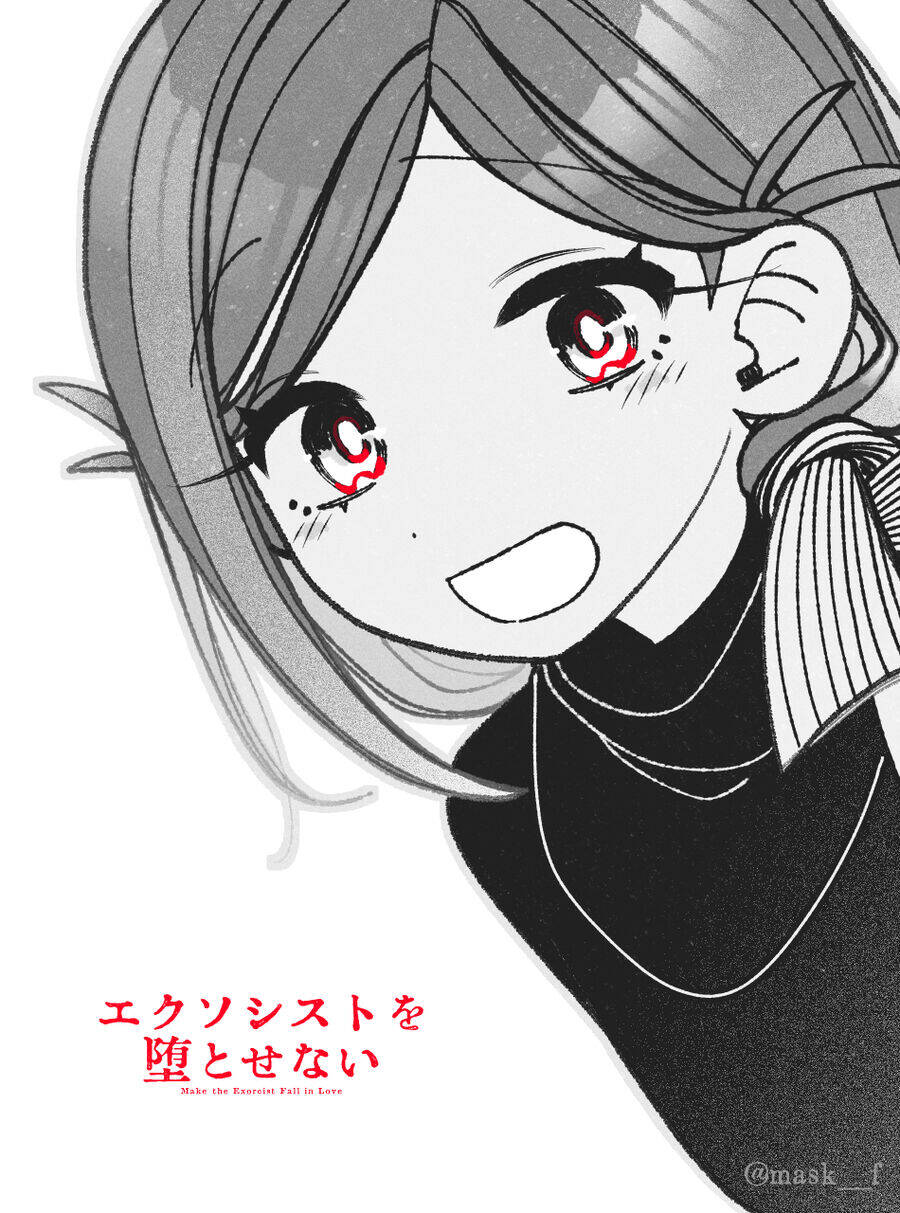 Make The Exorcist Fall In Love - Chapter 77 - Page 22