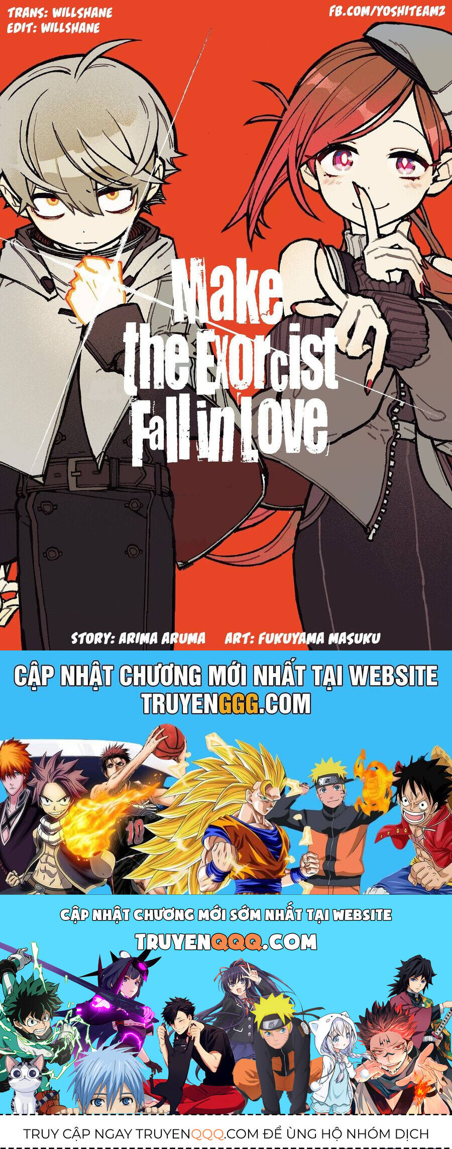 Make The Exorcist Fall In Love - Chapter 77 - Page 23