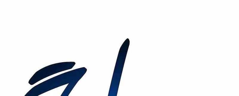 Làm Nông Dân Trong Tòa Tháp Thử Thách - Chapter 88 - Page 35