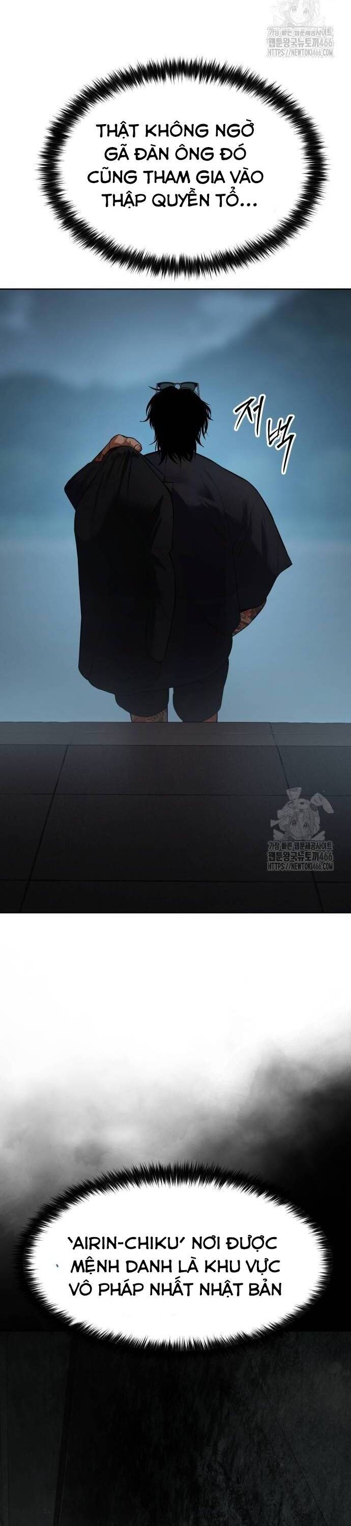 Đặc Vụ Song Sinh - Chapter 105 - Page 7