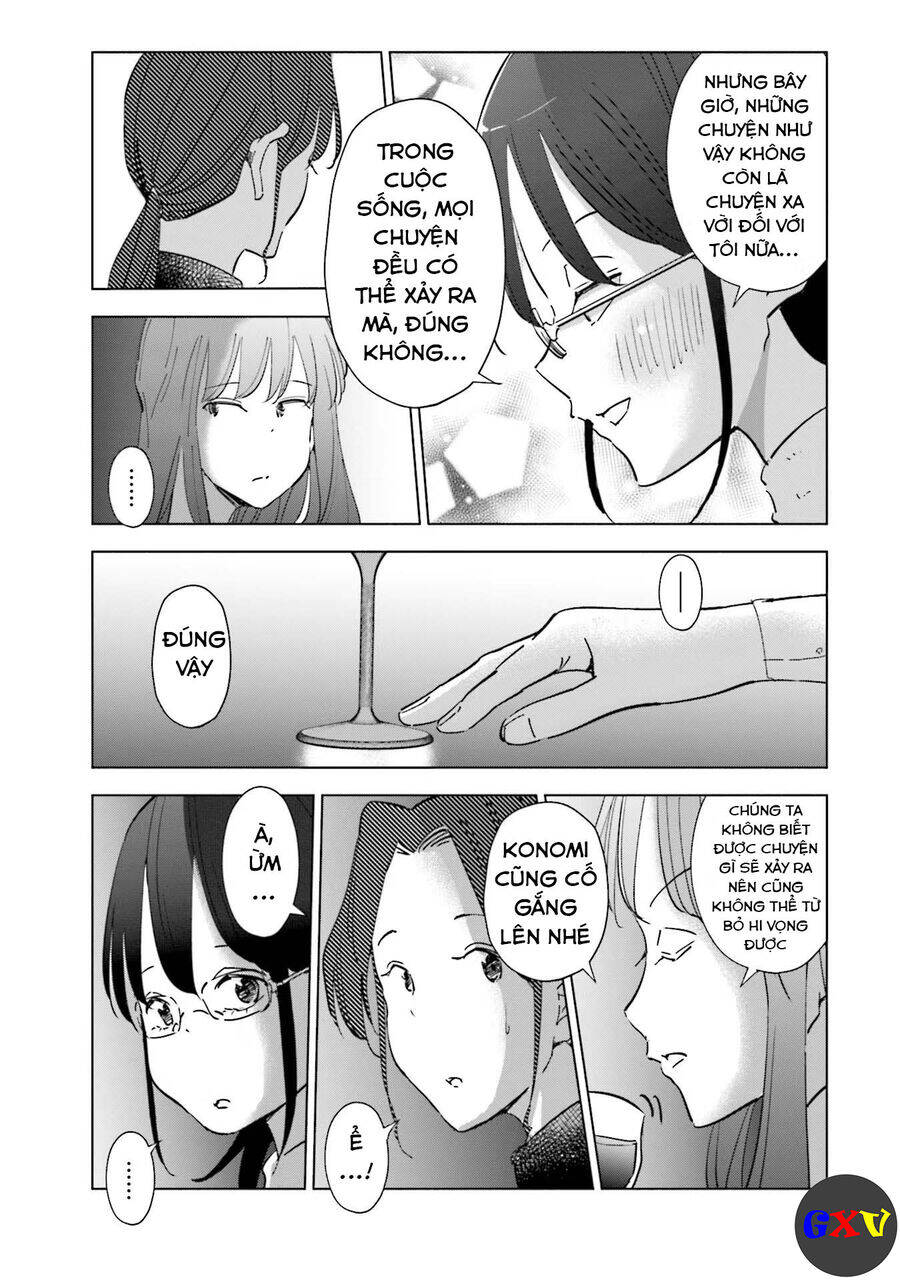 Tsuma, Shougakusei Ni Naru. - Chapter 59 - Page 11