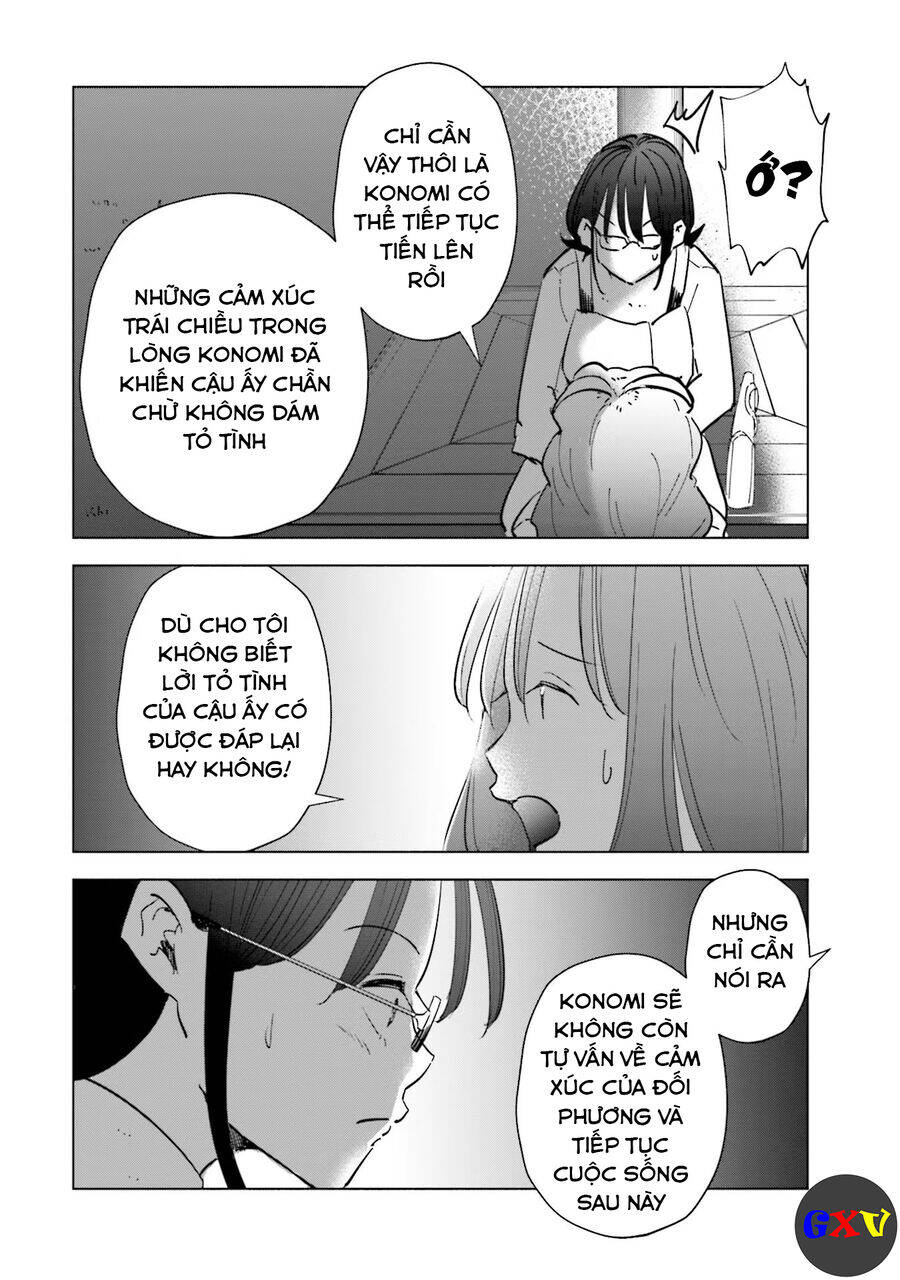 Tsuma, Shougakusei Ni Naru. - Chapter 59 - Page 18