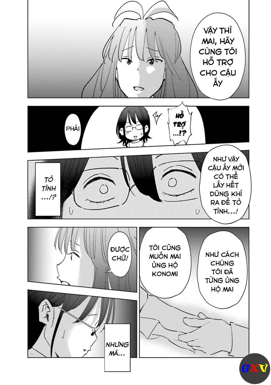 Tsuma, Shougakusei Ni Naru. - Chapter 59 - Page 19