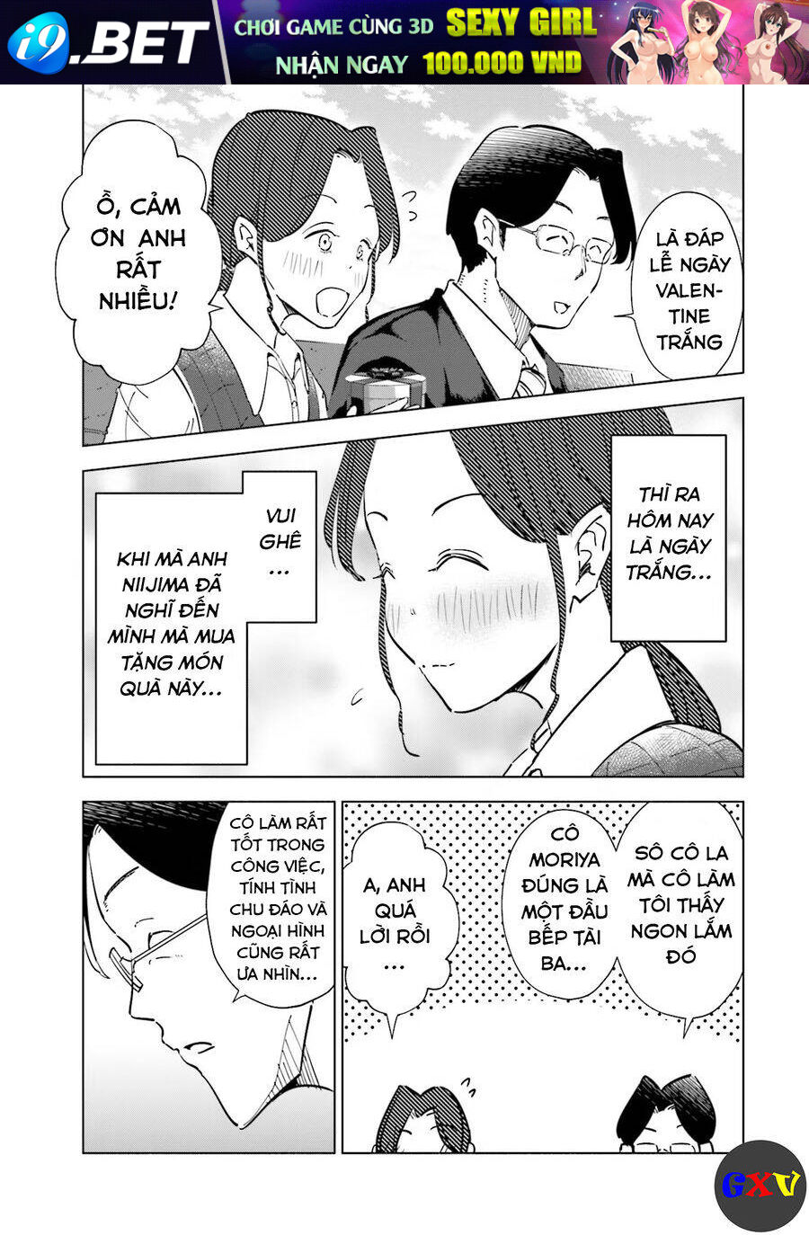 Tsuma, Shougakusei Ni Naru. - Chapter 60 - Page 15