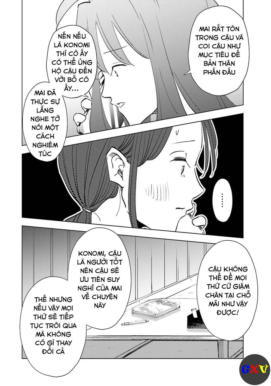 Tsuma, Shougakusei Ni Naru. - Chapter 60 - Page 6