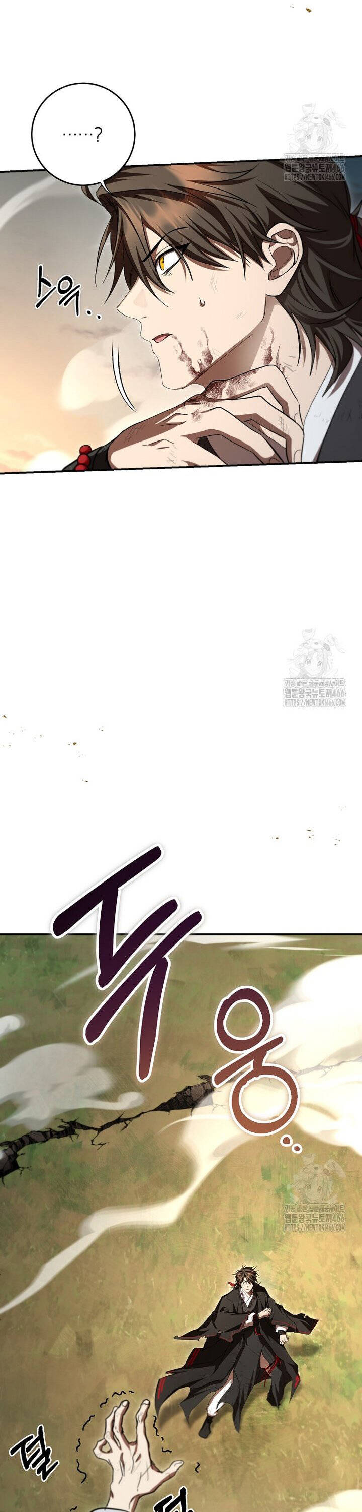 Võ Đang Kỳ Hiệp - Chapter 134 - Page 5