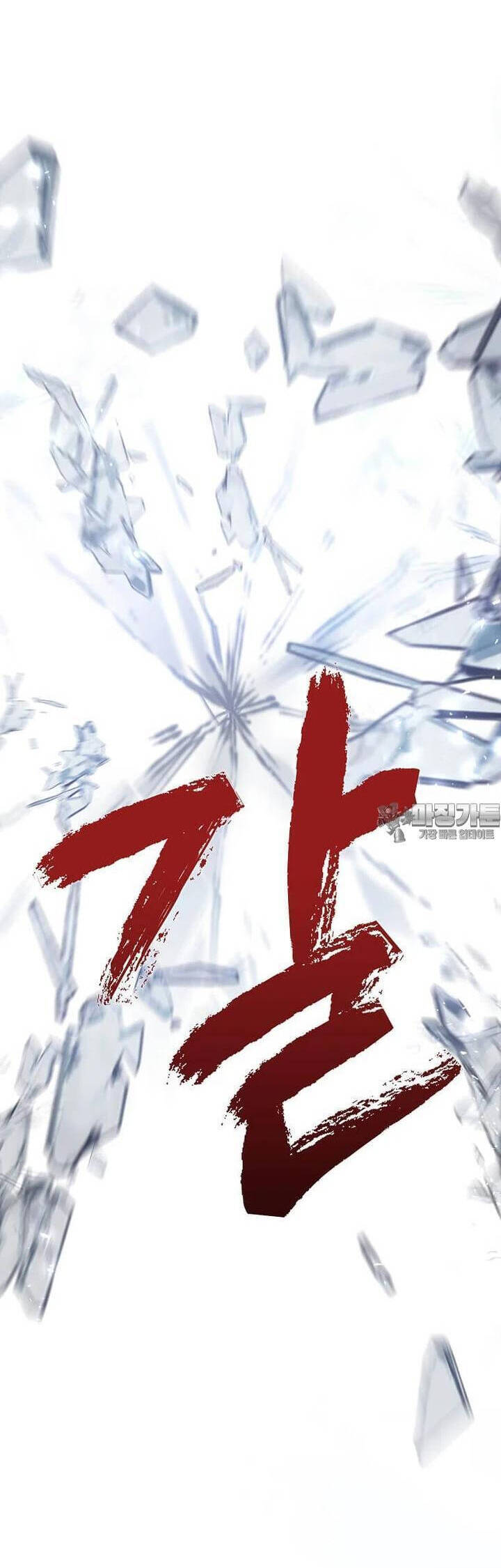 Bác Sĩ Trùng Sinh Về Murim - Chapter 170 - Page 32