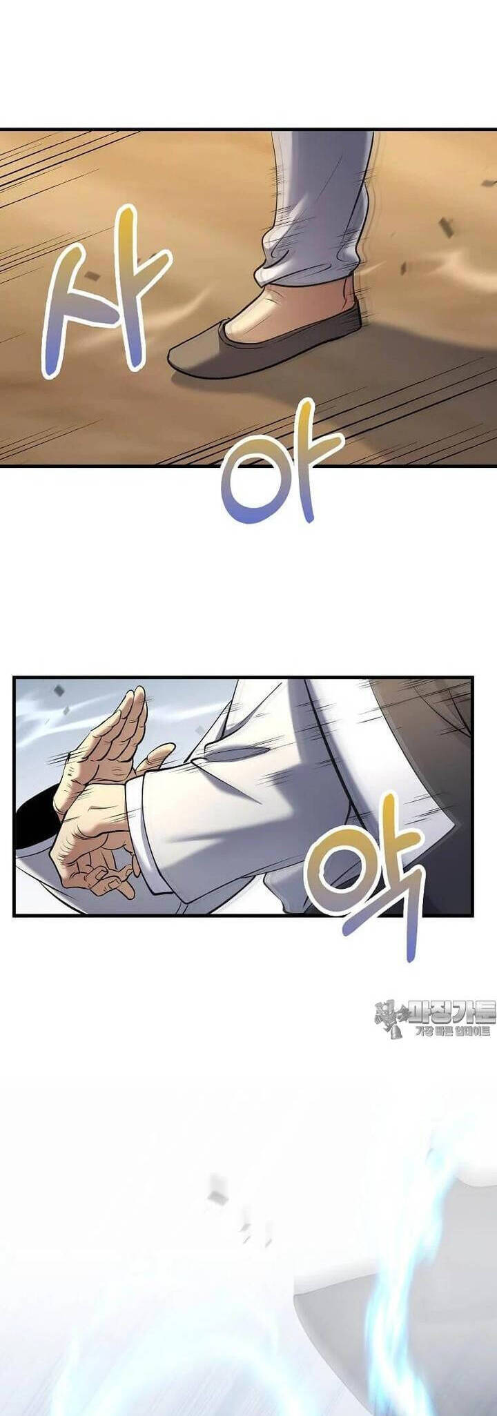 Bác Sĩ Trùng Sinh Về Murim - Chapter 170 - Page 7