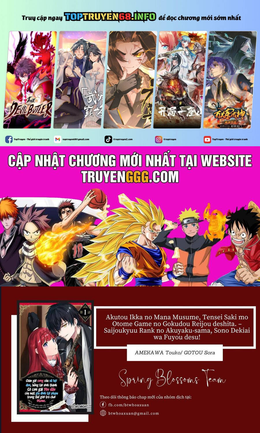 Akutou Ikka No Mana Musume, Tensei Saki Mo Otome Game No Gokudou Reijou Deshita. – Saijoukyuu Rank No Akuyaku-Sama, Sono Dekiai Wa Fuyou Desu! Chapter 22 - Trang 1