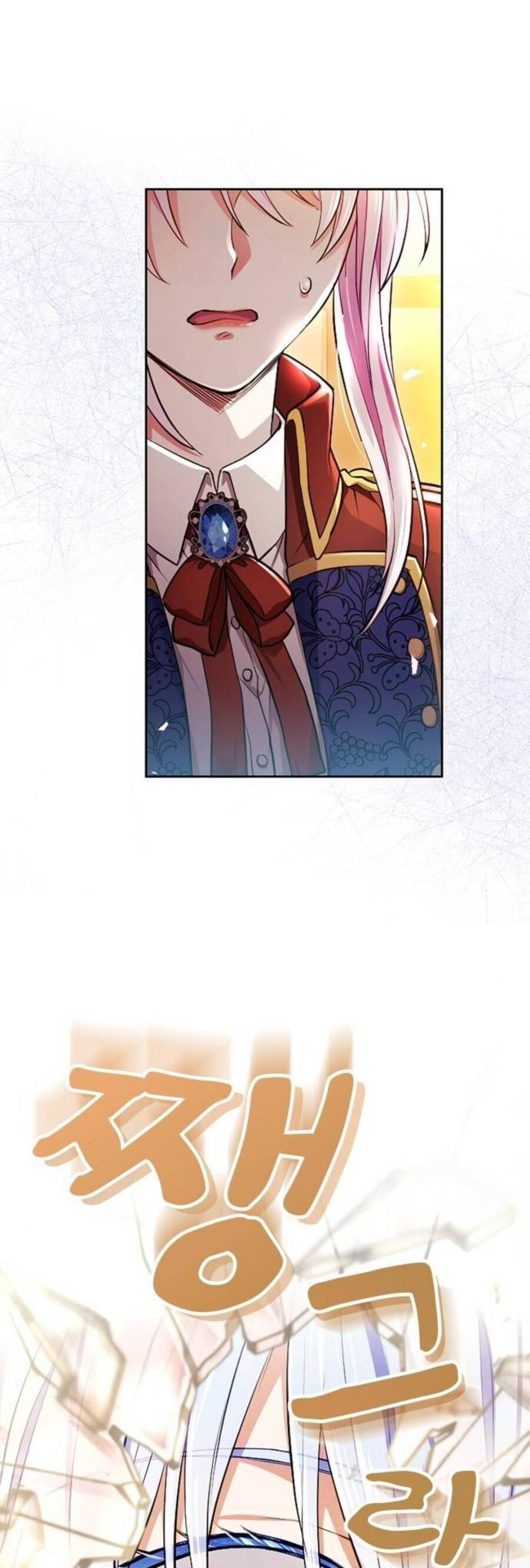 Thưa Ngài, Tôi Cảm Thấy Khó Chịu - Chapter 22 - Page 7