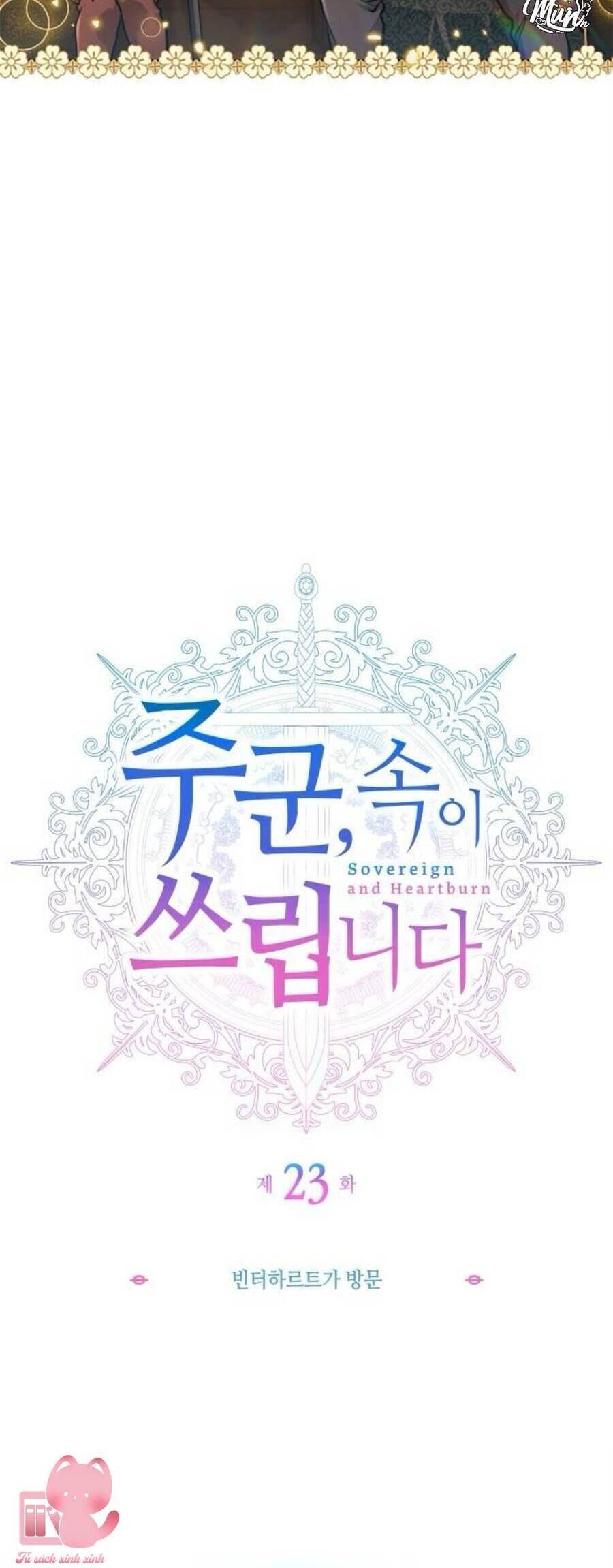 Thưa Ngài, Tôi Cảm Thấy Khó Chịu - Chapter 23 - Page 7