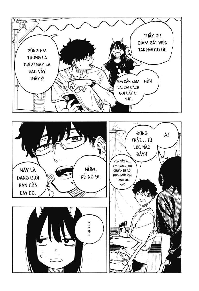 Ruri Dragon - Chapter 25 - Page 4