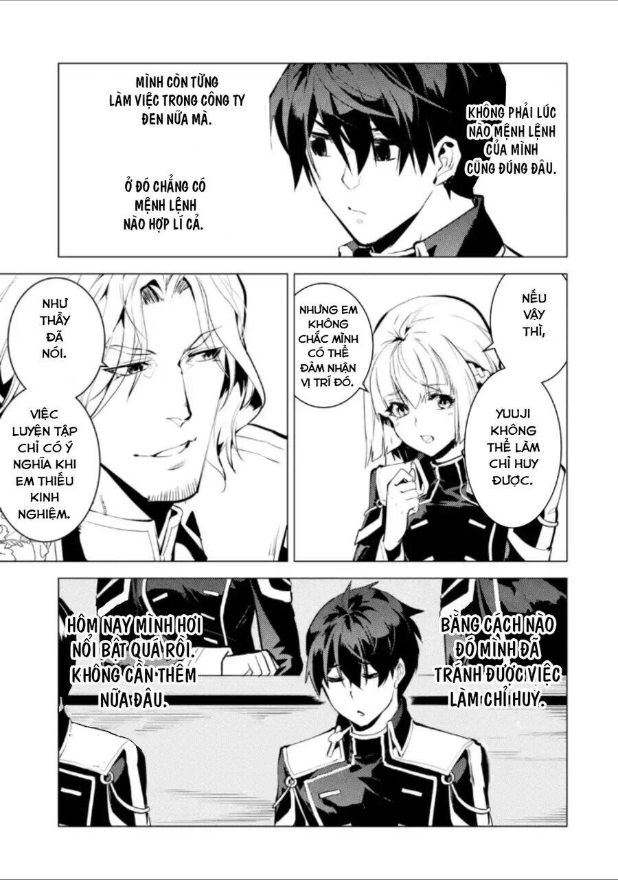 Tensei Kenja No Isekai Raifu ~ Daini No Shokugyo Wo Ete Sekai Saikyou Ni Narimashita~ - Chapter 58.3 - Page 12