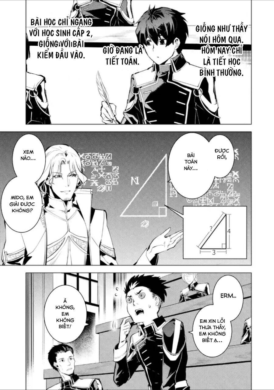 Tensei Kenja No Isekai Raifu ~ Daini No Shokugyo Wo Ete Sekai Saikyou Ni Narimashita~ - Chapter 58.3 - Page 14