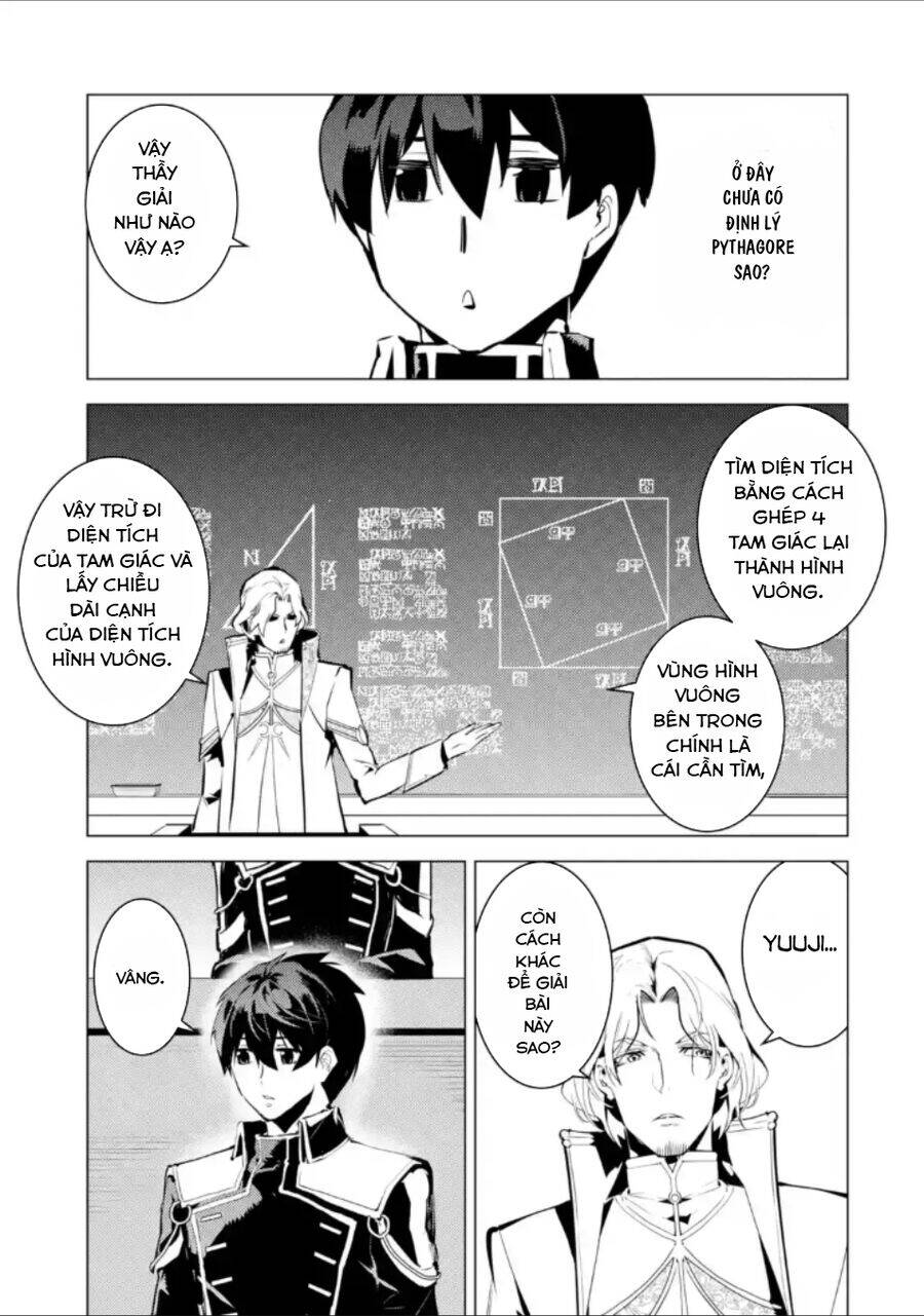 Tensei Kenja No Isekai Raifu ~ Daini No Shokugyo Wo Ete Sekai Saikyou Ni Narimashita~ - Chapter 58.3 - Page 17