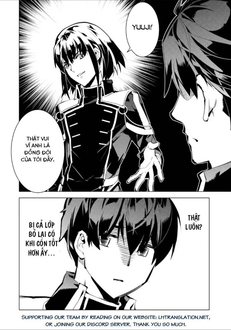 Tensei Kenja No Isekai Raifu ~ Daini No Shokugyo Wo Ete Sekai Saikyou Ni Narimashita~ - Chapter 58.3 - Page 22