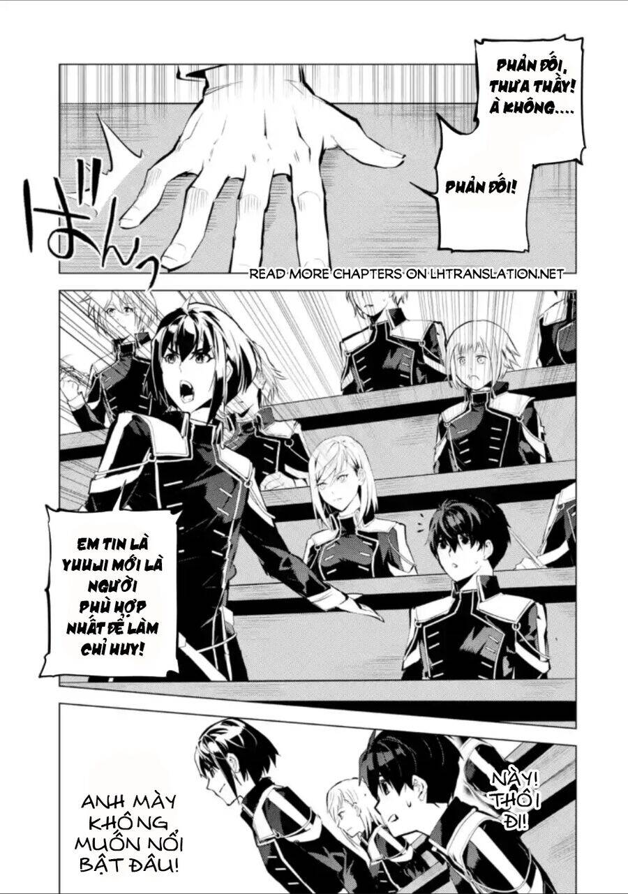 Tensei Kenja No Isekai Raifu ~ Daini No Shokugyo Wo Ete Sekai Saikyou Ni Narimashita~ - Chapter 58.3 - Page 5