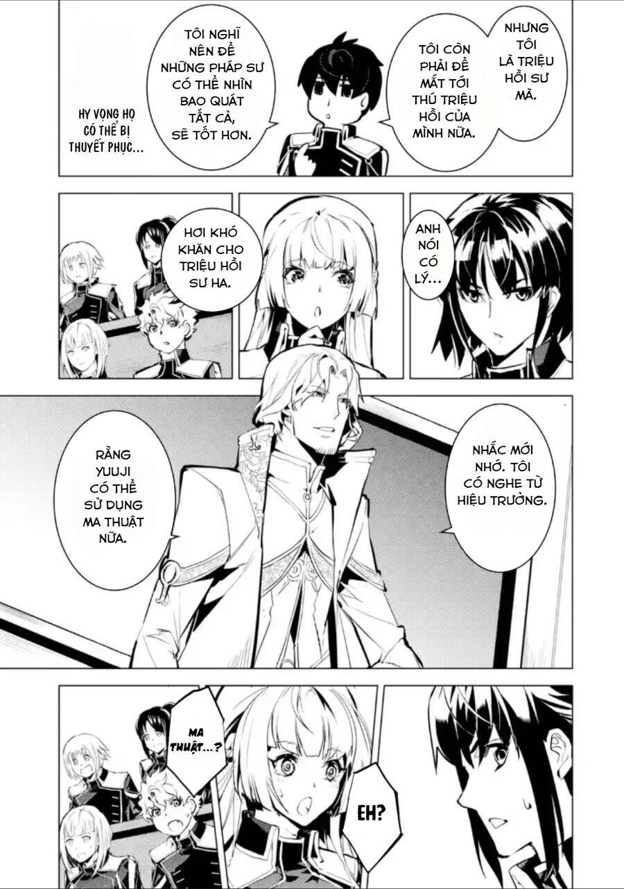 Tensei Kenja No Isekai Raifu ~ Daini No Shokugyo Wo Ete Sekai Saikyou Ni Narimashita~ - Chapter 58.3 - Page 7